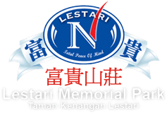 PT Alam Hijau Lestari